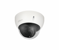 Dahua HAC-HDBW1230EP-0280B Camera, 2MP, Dome, HDCVI, 1080p, 2.8mm, Day/Night
