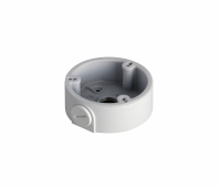 Distribution box Dahua PFA135, aluminum, waterproof