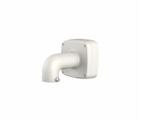 Stand Dahua PFB302S-V2, aluminum, for wall