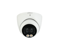 Камера Dahua HAC-HDW1500T-IL-A-0280B-S2, 5MP, IL 40, 2,8 mm. HDCVI, MIC.