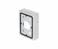 Distribution box Dahua PFA120A, aluminum, waterproof