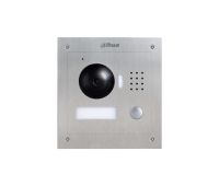 Панел Dahua VTO2000A, 1.3MP камера, ден/нощ, вандалоустойчив, метален