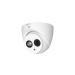 Kамера Dahua HAC-HDW1400EM-A-POC-0280B,