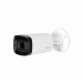 Kамера Dahua HAC-HFW1230R-Z-IRE6-2712, 2MP, булет, HDCVI, 1080p, 2,7-12мм, ден/н