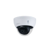 Камера Dahua IPC-HDBW2531E-S-0360B, 5MP, куполна, IP, 3,6мм, ден/нощ 30м.