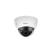 Камера Dahua IPC-HDBW5241EP-ZHE, 2MP, куполна, IP, Pro AI, 1080P, 2,7-13,5мм, де