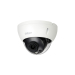 Камера Dahua IPC-HDBW5241R-ASE-0280B, 2MP Starlight, 2.8mm, 50m, PRO