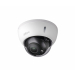 Камера Dahua IPC-HDBW5431R-ZE-27135, 4MP, куполна, IP, AI, 2688x1520, 2,7-13,5мм