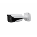 Камера Dahua IPC-HFW4231E-SE-0360B, 2MP, булет, IP, 1080p, 3,6мм, ден/нощ 40м.