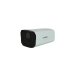 Камера UNV IPC2212ER3-F60, 2MP, bullet, 30m ден/нощ, без стойка