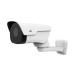 Камера UNV IPC742SR9-PZ30G-32, 2MP, 2x, до 100m, ден/нощ., обектив f=3.6mm, PoE,