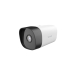 Kамера Tenda IT7-PRS-4, 4MP, булет, IR 50m, микрофон, 4 мм., POE
