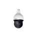 Камера Dahua SD59430U-HNI, IP, 4MP 30x IR PTZ