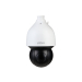 Камера Dahua SD5A445XA-HNR, IP, PRO, PTZ, 4MP, 45x Starlight, H.265, ден/нощ 150