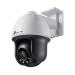 Камера TP-Link VIGI C540, 4MP, PTZ, Color, PoE/12V DC, IR до 30м., ONVIF, IP66