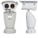 Camera Dahua PTZ 2 MP Full HD height. IP pos. system with laz. Educ. up to 800m, lens