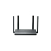 Безжичен рутер TP-LINK EX141, AX1500 Wi-Fi 6, 4xGbE, 4 x ант.,VPN server