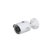 Камера Dahua IPC-HFW4431S-0280B-S2, 4MP, булет, IP, 1080p, 2,8мм, ден/нощ 30м.