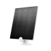 TP-Link Tapo A200 solar panel for Tapo cameras