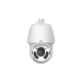 Камера UNV IPC6222ER-X20-B, 2MP, 20x, моторизирана куполна, до 150m ден/нощ