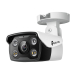 Камера TP-Link VIGI C340(2MM), 4MP, булет, Color, PoE/12V DC, IR до 30м.,Outdoor