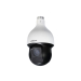 Камера Dahua SD59225I-HC-S3, HDCVI, PRO, PTZ, 2MP, Starlight, H.265, ден/нощ 150