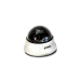 Mini Dome Camera, 1/4“ Sharp CCD, 330TVL, 3.6mm / F2.0 Lens, 0.2 Lux, PAL
