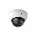 Kамера Dahua HAC-HDBW2241R-Z-27135, 2MP, куполна, HDCVI, 1080p, 2.7-13,5мм, д/н