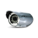 Video camera Planet ICA-310-PA, IR 30M, MPEG4/MJPEG, for external installation