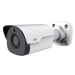 Camera UNV IPC2122SR3-PF40-B, bullet, 2MP, 30m day/night, lens 4.0mm@F1.8