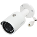 Camera Dahua IPC-HFW1431S-0280B-S4, 4MP, bullet, IP, 2.8mm, day/night 30m.