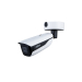 Камера Dahua DH-IPC-HFW5842HP-ZHE, 8MP, булет, PRO AI, IP, 4K, 2.7-12мм, WDR