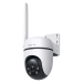 Camera TP-Link Tapo C501GW, Pan/Tilt, 4G LTE, up to 30 m., Micro SD, outdoor, mic, POE