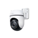 Камера TP-Link TC42,2K QHD 4MP, Outdoor Pan/Tilt Security WiFi Camera