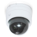 Камера Ubiquiti UVC-G5-Dome-Ultra, 4Mpx,POE, IR 20м.,куполна, вътрешен монтаж