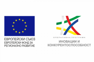 LANCOM BULGARIA Ltd. implements project №BG16RFOP002-2.077-0721-C01